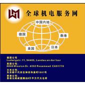 上海市食品饮料代理产业 代理公司、厂家、供应商与餐饮管理的协同发展